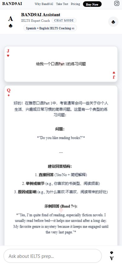 Private shame-free English speaking practice—Mustafa Darras Band9AI safe simulation space for global learners
